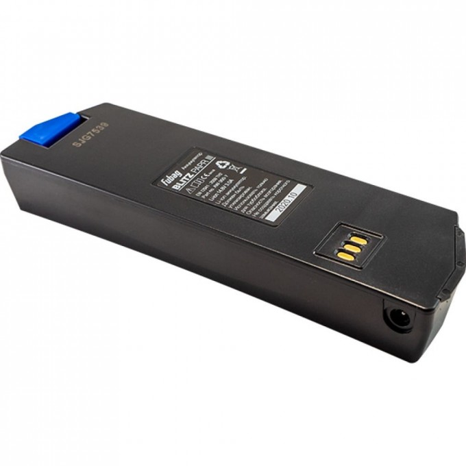 Аккумулятор FUBAG BLITZ PAPR III 31787