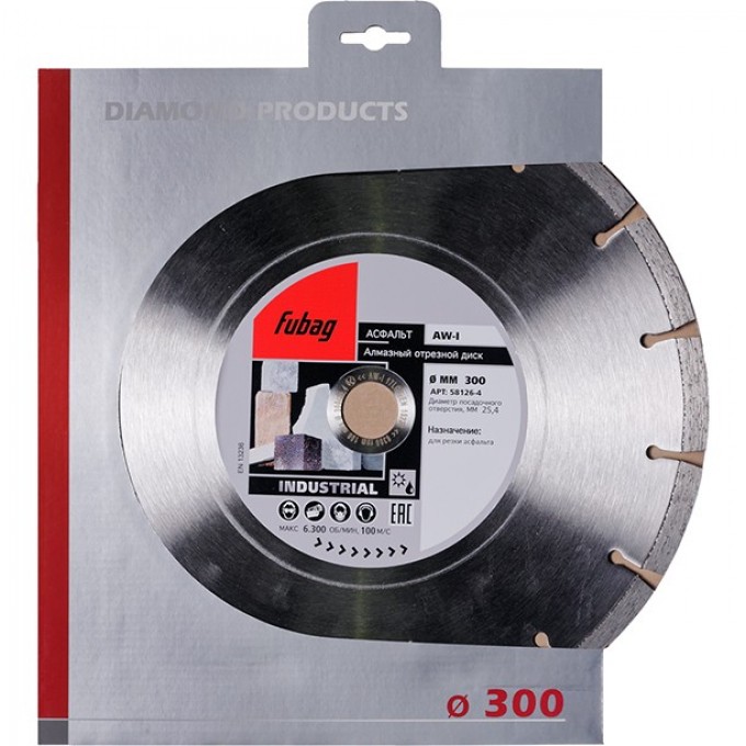 Алмазный отрезной диск FUBAG AW-I D300 58126-4 Алмазный отрезной диск FUBAG AW-I D300 58126-4
