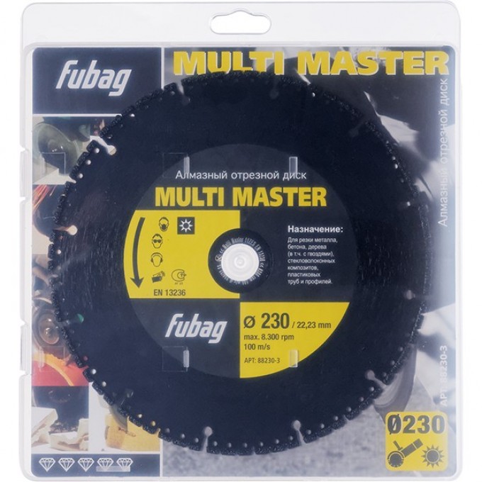 Алмазный отрезной диск FUBAG для бетона Multi Master D230 88230-3 Алмазный отрезной диск FUBAG для бетона Multi Master D230 88230-3