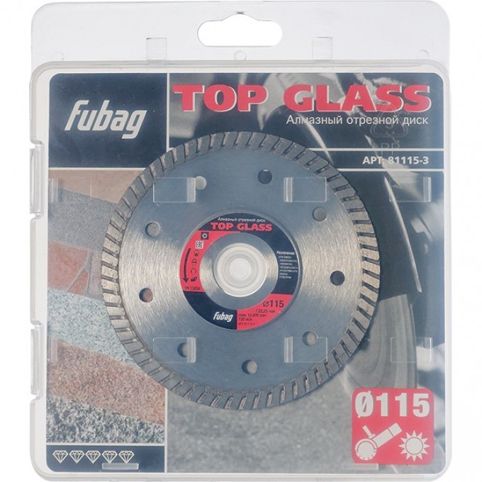 Алмазный отрезной диск FUBAG для керамогранита Top Glass D115 81115-3 Алмазный отрезной диск FUBAG для керамогранита Top Glass D115 81115-3