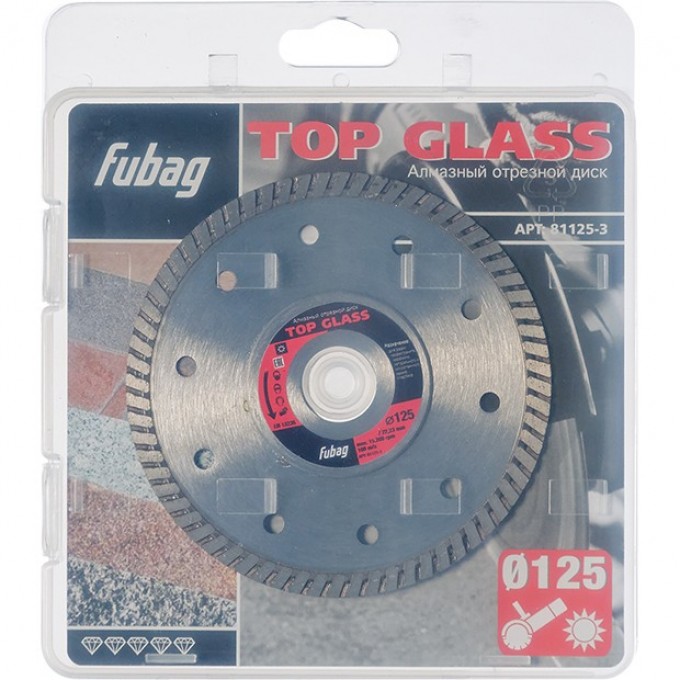 Алмазный отрезной диск FUBAG для керамогранита Top Glass D125 81125-3 Алмазный отрезной диск FUBAG для керамогранита Top Glass D125 81125-3