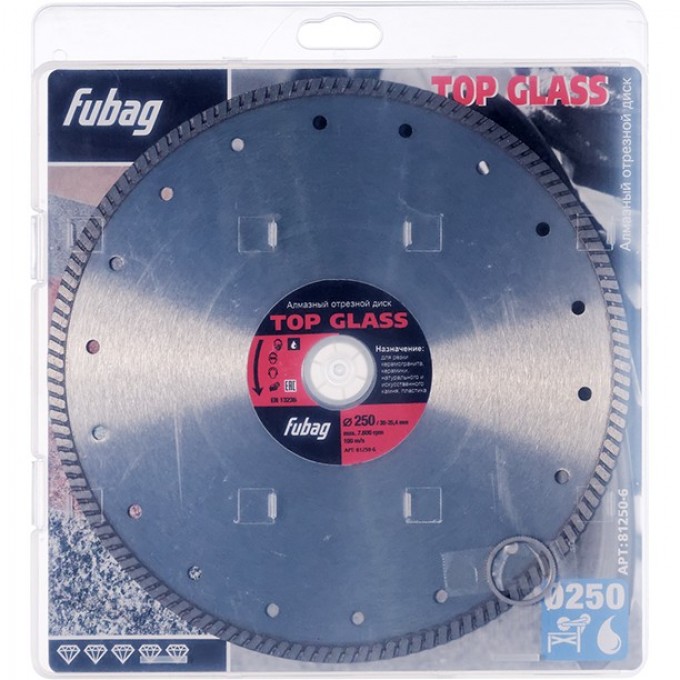 Алмазный отрезной диск FUBAG для керамогранита Top Glass D250 81250-6 Алмазный отрезной диск FUBAG для керамогранита Top Glass D250 81250-6