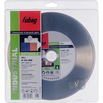 Алмазный отрезной диск FUBAG FZ-I D250 Алмазный отрезной диск FUBAG FZ-I D250