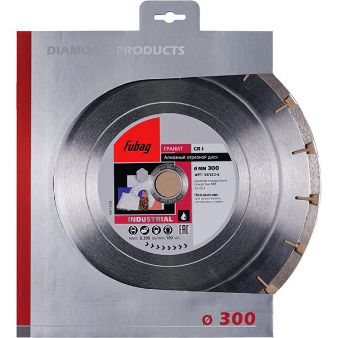 Алмазный отрезной диск FUBAG GR-I D300 58123-6 Алмазный отрезной диск FUBAG GR-I D300 58123-6