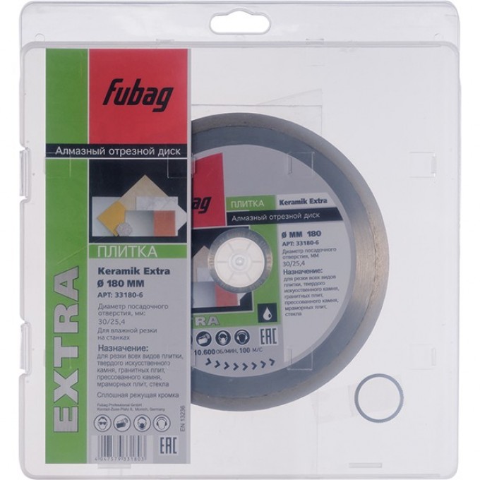 Алмазный отрезной диск FUBAG Keramik Extra D180 33180-6 Алмазный отрезной диск FUBAG Keramik Extra D180 33180-6