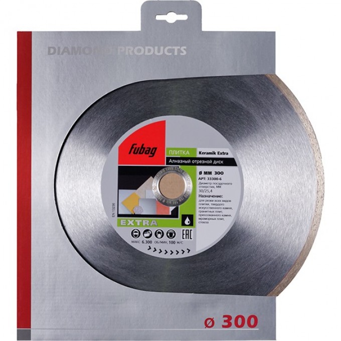 Алмазный отрезной диск FUBAG Keramik Extra D300 33300-6 Алмазный отрезной диск FUBAG Keramik Extra D300 33300-6