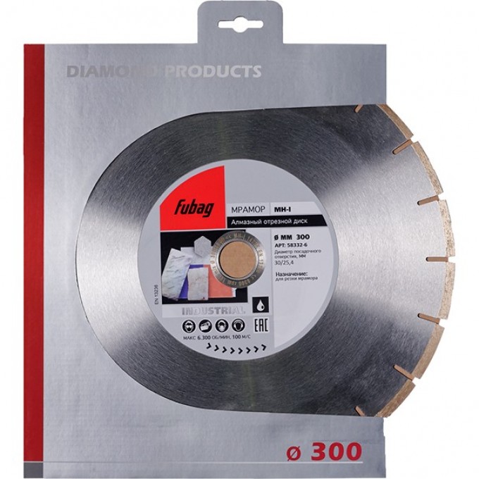 Алмазный отрезной диск FUBAG MH-I D300 58332-6 Алмазный отрезной диск FUBAG MH-I D300 58332-6
