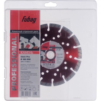 Алмазный отрезной диск FUBAG Stein Pro (180х22.2 мм) для УШМ Алмазный отрезной диск FUBAG Stein Pro (180х22.2 мм) для УШМ