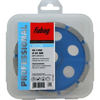 Алмазный шлифовальный круг FUBAG DS 1 Pro D125