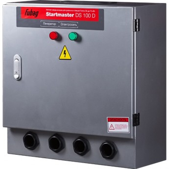 Автомат ввода резерва FUBAG Startmaster DS 100 D