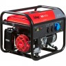 Бензиновая электростанция FUBAG BS 6600 8641491