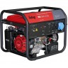 Электростанция бензиновая FUBAG BS 5500 A ES 8641490