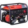 Электростанция бензиновая FUBAG BS 9000 DA ES 641020