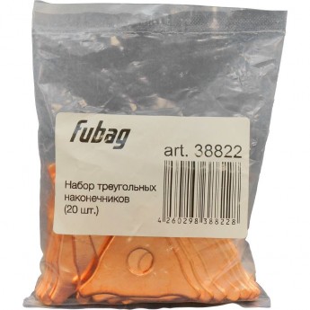 Набор электродов FUBAG «звезда» (20 шт.)