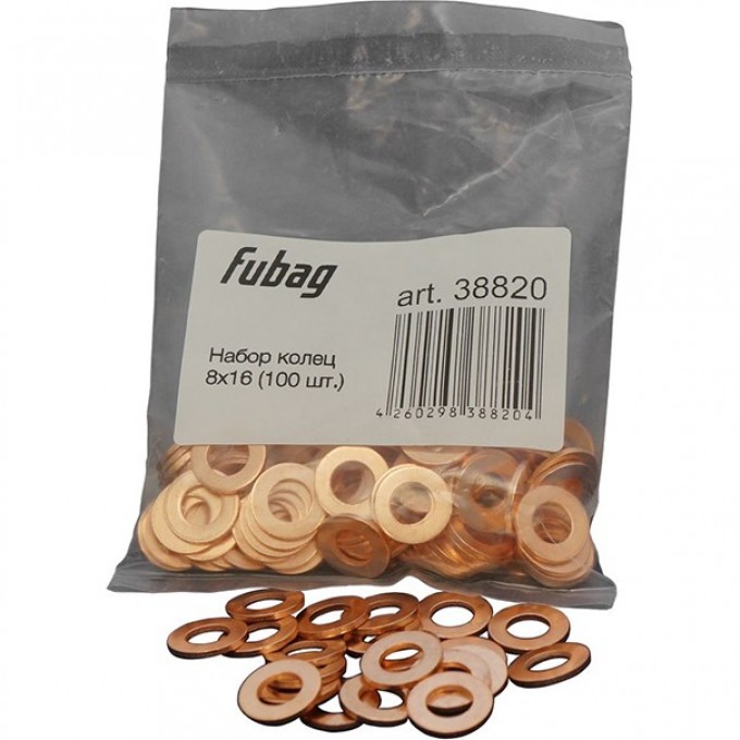 Набор колец FUBAG 8х16 (100 шт.) 38820 Набор колец FUBAG 8х16 (100 шт.) 38820