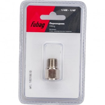 Переходник FUBAG 180186 B (1/4"M на 1/4"F; блистер) Переходник FUBAG 180186 B (1/4"M на 1/4"F; блистер)