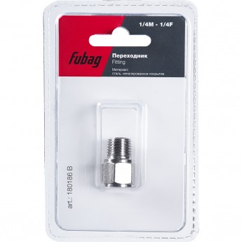 Переходник FUBAG 1/4"M на 1/4"F_блистер 1 шт. Переходник FUBAG 1/4"M на 1/4"F_блистер 1 шт.