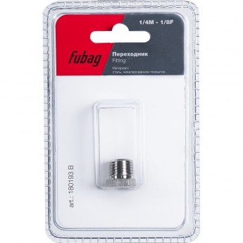 Переходник FUBAG 1/4"M на 1/8"F_блистер 1 шт. Переходник FUBAG 1/4"M на 1/8"F_блистер 1 шт.