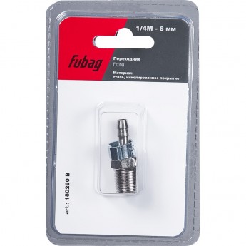 Переходник FUBAG 1/4"M на елочку 6мм с обжимным кольцом 6x11мм_блистер 1 шт180260B Переходник FUBAG 1/4"M на елочку 6мм с обжимным кольцом 6x11мм_блистер 1 шт180260B