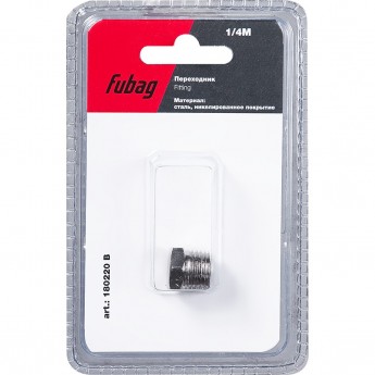 Переходник FUBAG 1/4"M заглушка_блистер 1 шт Переходник FUBAG 1/4"M заглушка_блистер 1 шт