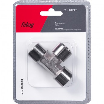 Переходник FUBAG T - 1/2"FFF_блистер 1 шт Переходник FUBAG T - 1/2"FFF_блистер 1 шт