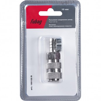 Разъемное соединение рапид (муфта) FUBAG_елочка 10мм с обжимным кольцом 15х18мм_блистер 1 шт