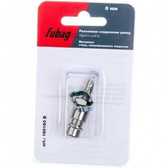 Соединение разъемное FUBAG 180160 B (рапид папа — елочка 6 мм, с обжимным кольцом 6х11 мм; блистер)