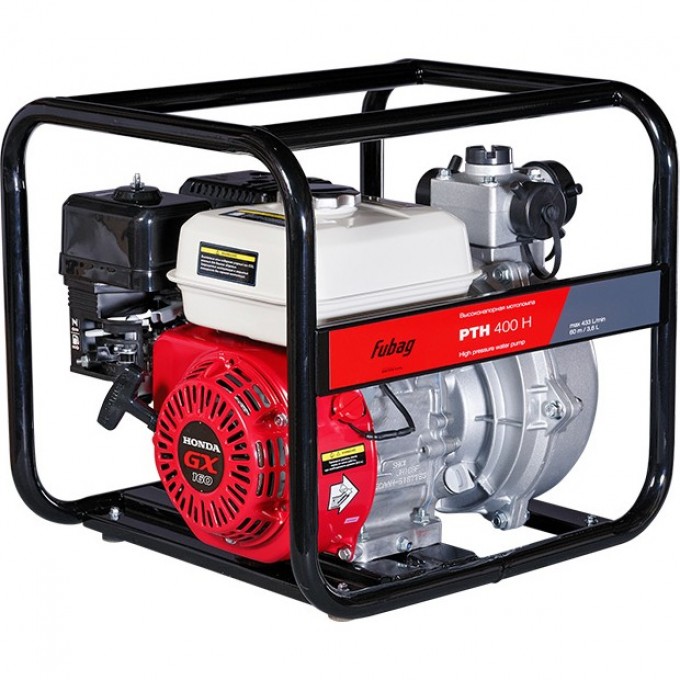 Высоконапорная мотопомпа FUBAG PTH 400 H (Honda) 838244 Высоконапорная мотопомпа FUBAG PTH 400 H (Honda) 838244